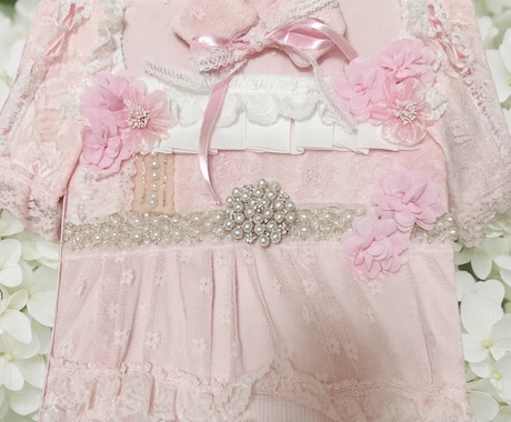アイドル（推し）の衣装アルバムを作ります アイドル衣装をモチーフとした生誕や卒業アルバム等製作します。 イメージ2