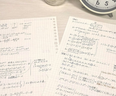 偏差値73の現役高校生が勉強について教えます 効率の良い勉強を身につけて効率良く受験に合格してみませんか？ イメージ1