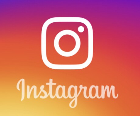 Instagram１ヶ月代行します 延長可　集客、画像編集、加工、DM、忙しい方へ イメージ2