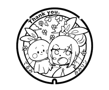 マンホール風イラスト描きます マンホールの蓋のような、カラフルで目を引く絵柄です イメージ2