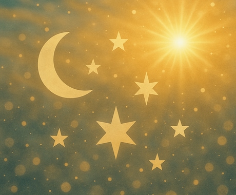 恋愛⭐気になる彼の今の気持ちを占います ☀心の迷路を解き放ち、明るい未来へ☀ イメージ1