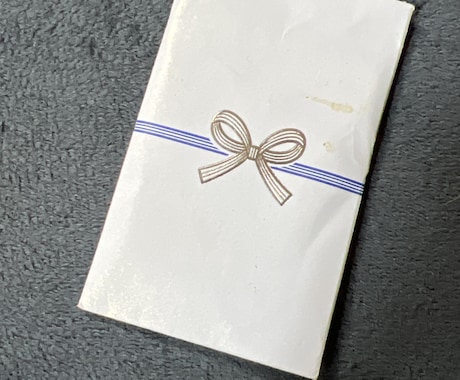 軽い霊視受け付けます 簡易霊視、無料受け付け、その中で気になる事など聞いてください イメージ2
