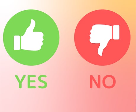 YES NO、二者択一を占います とにかくどちらかに決めたいあなたへ！ イメージ1