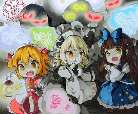 東方のイラスト原画を作成します 世界で1つだけ！ぷにかわなキャラをお届けします！ イメージ1