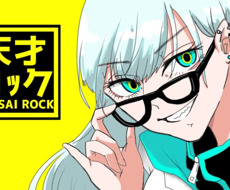 Vtuberさん向けサムネ用イラスト描きます YouTubeのサムネイラスト描きます イメージ1