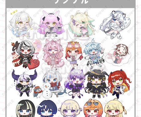 ミニキャライラスト描きます ご希望に寄り添ってご満足いただけるイラストを描きます！ イメージ2