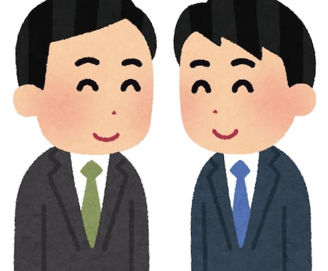 現役東大生がES作成・面接準備手伝います イメージ1