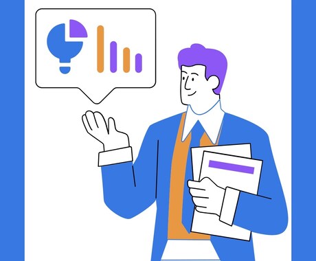 弱さも強みに！あなたの個性を見つける相談を行います 欠点は、欠かすことのできない点 イメージ1