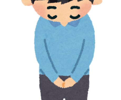 心に寄り添い心から相談に乗ります とりあえずなんでも聞きますから イメージ1
