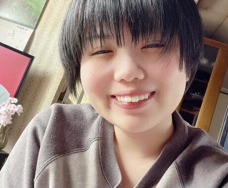 理想のご自分になるお手伝いをします 元うつ病の私が自分大好きになりました！ イメージ1