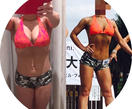 あなた本来の健康と美しさを取り戻します HAPPY  MIND  BODY COACHING イメージ2