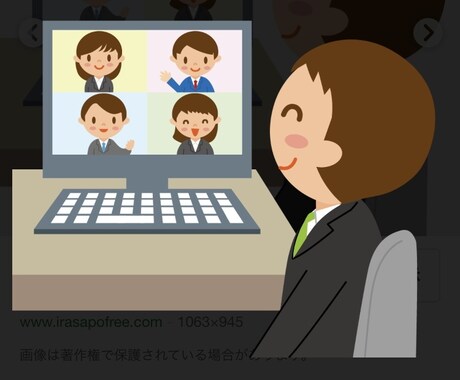 つまらない人生の終わらせ方教えます 生きていても楽しくないあなたへ、あなたは今日から変われます イメージ1