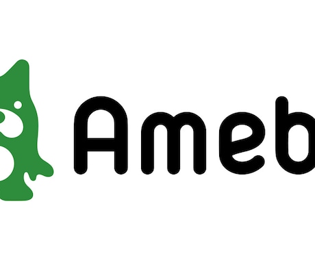 アメブロ・amebloの集客を手伝います アクセス数や読者数をアップさせ、売り上げを出したい方へ イメージ1