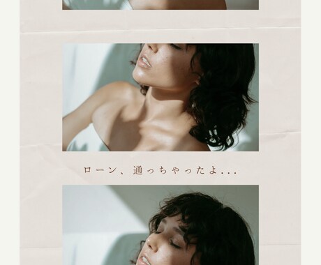 マイホーム購入を悩んでる人、話し聞きます 勢いだって言うけど、無理だよね イメージ2
