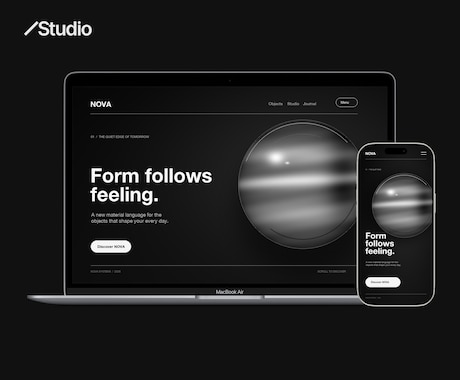 Studioで洗練されたサイトを制作します ブランドの魅力を整理し、価値が伝わるデザインをご提案します イメージ1