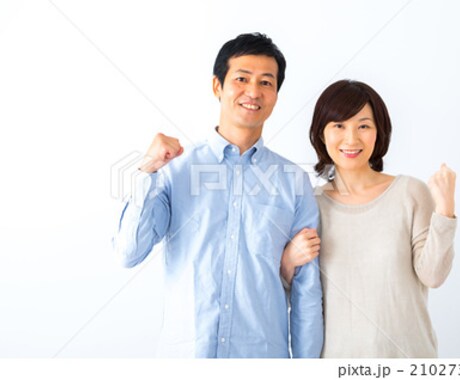 確実ではないが、医者とは違う子供の作り方を教えます 子供が欲しくても病院でもできない夫婦の方 イメージ1