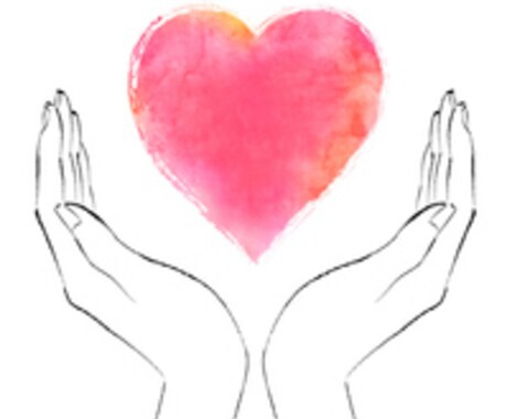 この人は私の運命の人？気になることすぐに占います 気になるあの人との相性は？結婚に相応しい？ イメージ1