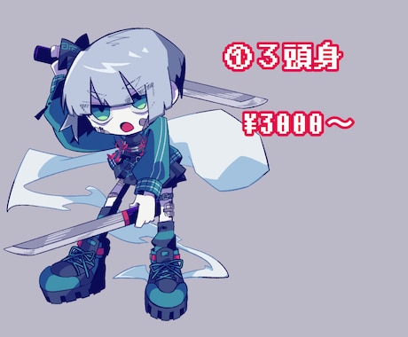 ミニキャラ描きます ビビッドな色使いで色々な頭身のミニキャラを描くのが得意です！ イメージ2