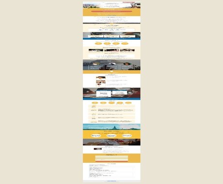 レスポンシブ可）サイトのコーディング代行いたします 即レス可能！週稼働40時間で納期厳守で対応します。 イメージ1