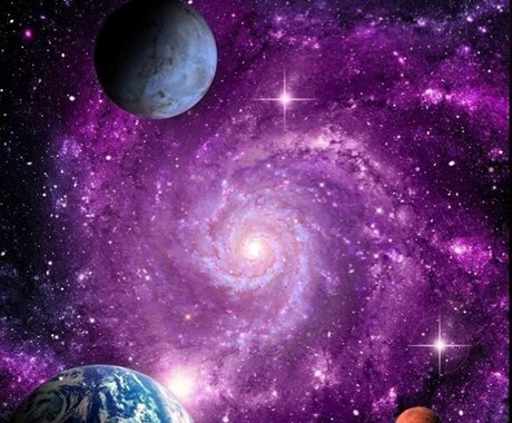 ヘリオセントリック占星術で使命を読み解きます あなたが地球に生まれてきた意味を余すところなくお伝えします！ イメージ1