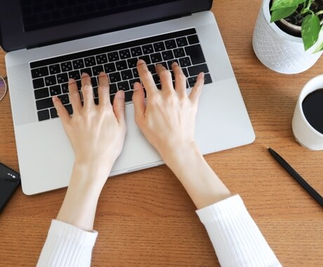 読者をドキドキさせるようなシナリオを書きます 柔軟に素早くご対応いたします。 イメージ1