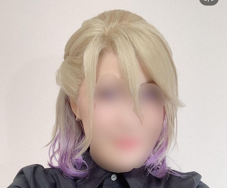 ２.5次元コスプレウィッグヘアメイクの相談受けます ウィッグ制作代行　ヘアメイク相談受けます！ イメージ2