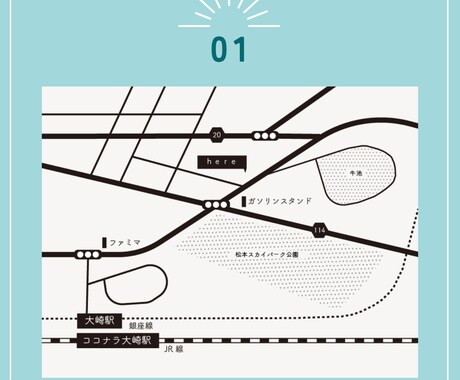 修正無制限！シンプルでおしゃれ地図を作成します 広告物の雰囲気に合う地図を住所から作成 イメージ2