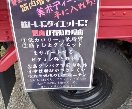 基本どんなチラシ内容のお客様のご希望へ応えます 安くできる限りお客様のご希望へ！ イメージ2
