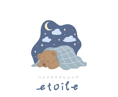 かわいくておしゃれな手描きロゴ作成します 心に響く、優しい。あなただけの手描きロゴづくり イメージ2