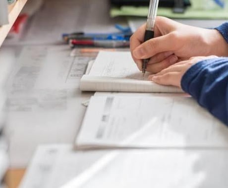 理系の大学受験で悩んでいることの相談に乗ります イメージ1