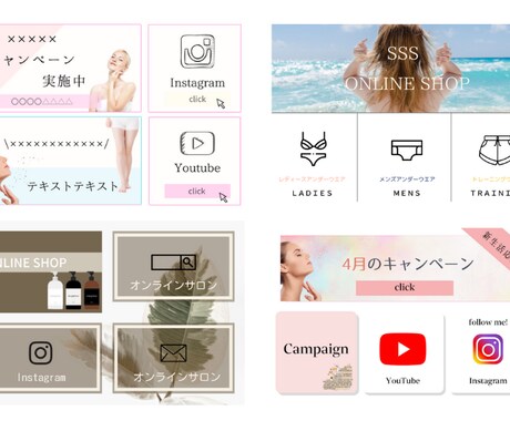 LINE公式アカウントリッチメニュー制作します 他社と差別化したい実高クオリティーのリッチメニューを！ イメージ2
