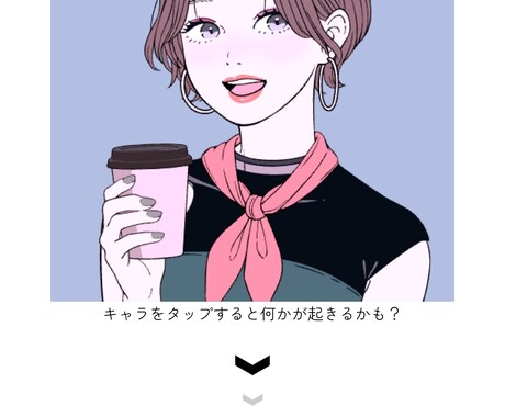誰のどんな話でも聞きます。あなたによりそいます うつ病10年以上の当事者です！ イメージ1