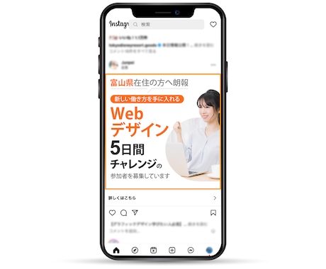 納得いくまで！“伝わる画像”作成します あなたの想いを“ちゃんと伝わる形”にするお手伝いをいたします イメージ2