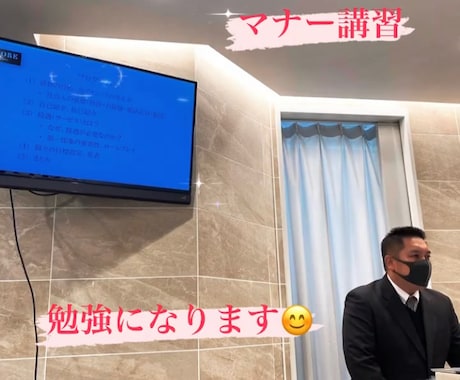 営業スキルアップのお手伝いをします 営業スキルを磨き実績アップを掴み取ろう！ イメージ2