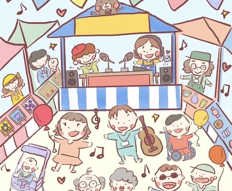 イラスト付き|あなたのストーリー記事を書きます 自己紹介用におすすめ|インタビューと文章とイラストのセット イメージ1