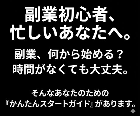 Note×SNS収益化ロードマップAI提供します 忙しいあなたへ専属AIコンサルタントGPTs【初心者特化】 イメージ2