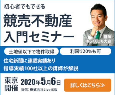 修正無料！バナー・ヘッダー制作します ポチッと押してしまいたくなる画像を、心を込めて作ります イメージ2