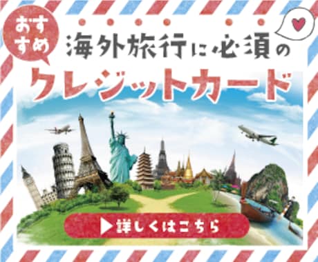 WEB用の高品質なヘッダー画像・バナーを作ります プロのデザイナーがあなたのために低価格で作成します。 イメージ1