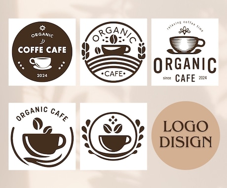 シンプルでおしゃれなロゴデザイン作成します 起業・開業などこれからオリジナルロゴが必要な方へ イメージ1