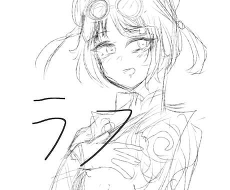 目に留まるアイコンを描きます 印象に残るアイコンを描きます。 イメージ2