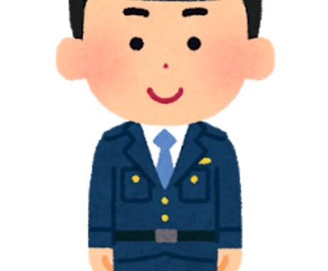 児童ポルノ法違反に関する相談に乗ります これは罪？　今後どうなる？　等の不安な気持ちに寄り添います！ イメージ1