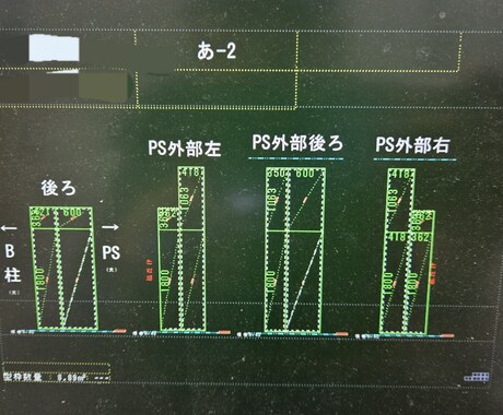 型枠の拾い出し、加工帳作成を代行します パイプ、穴割り、セパ集計なども承ります！！ イメージ2