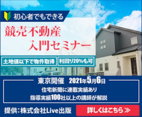 バナー・ヘッダー画像作成します ☆格安☆1,000円で惹きつけ離さないデザインを提供 イメージ2