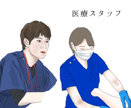 医療従事者のためのイラストを御提供いたします 学会発表や勉強会資料、ポスター作成等で挿絵を必要とされる方へ イメージ2