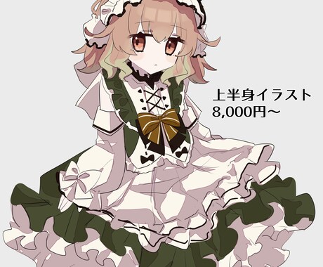 かわいく早くイラスト描きます 【短納期】早く可愛くイラスト描きます【低価格】 イメージ2