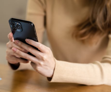 公認心理師：不登校３往復チャット相談をお受けします 現役スクールカウンセラーが不登校の不安を解消します！ イメージ2