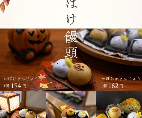 チラシ作成のプロが、最高のチラシ作ります 平日であれば納期最短2日！修正回数無制限オプション完備！ イメージ2