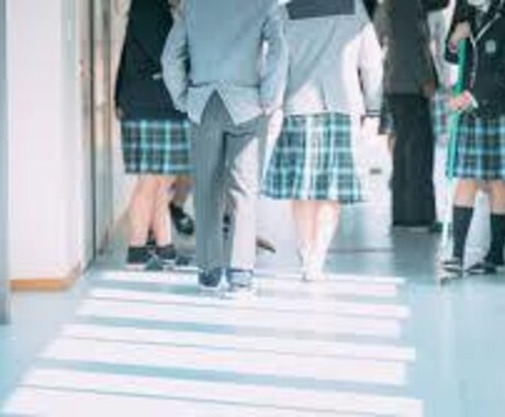 高校生活のお悩みがある方全て相談に乗ります 現役高校生が進路選びや高校に関係するお悩みを全て解決します！ イメージ1