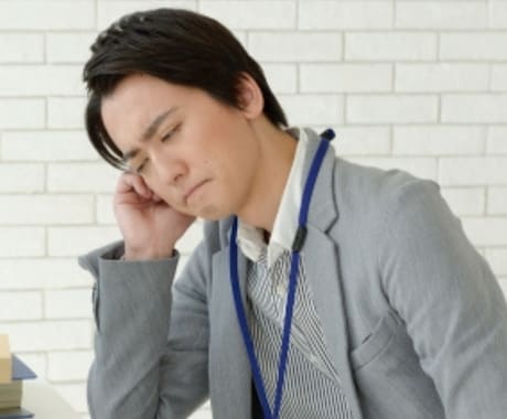 職場の人間関係の悩みを解消する方法をお伝えします 理想の人間関係を築くために知っておかなければならない真実 イメージ1