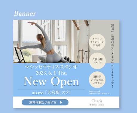 10件限定1500円　WEB画像作ります 丁寧な対応＆「結果」につながるご提案を心がけております イメージ2